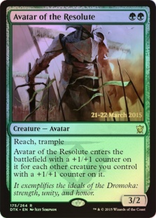 (Promo-Prerelease)Avatar of the Resolute/毅然さの化身